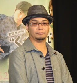 Shogo Muto