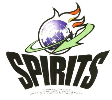 hide 20th memorial SUPER LIVE 「SPIRITS」