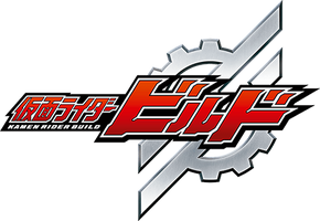 Build Logo