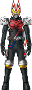 Geats KivaBlade Form Concept Art