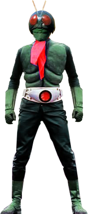 Kamen Rider Sakurajima 1-Go