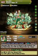 PAD V3.jpg (132 KB) Kamen Rider V3