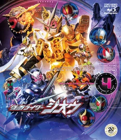 Kamen Rider Zi O Kamen Rider Wiki Fandom