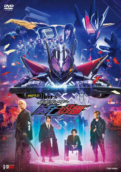 オーバーレクイエムズＢ２ポスター 未使用】B2 販促ポスター◇ゼクス Z/X 第1弾 ポスター◇1枚(小林