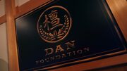 Dan Foundation.jpg