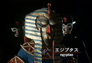 Egyptas spelling.png (1.03 MB) Egyptas