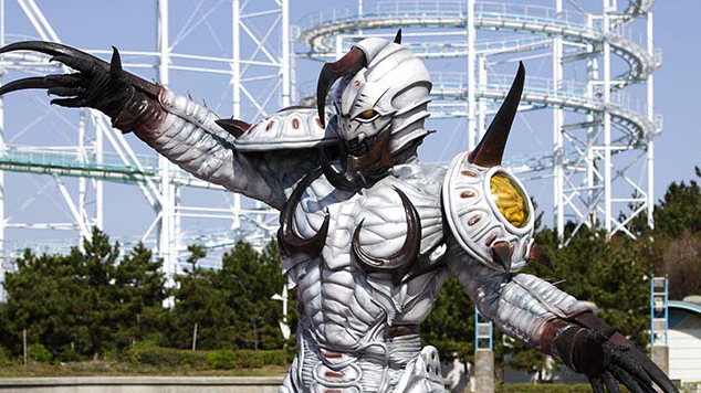 Formicaalubus Worm Maxilla | Kamen Rider Wiki | Fandom