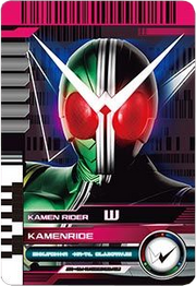 KRDCD-KamenRide W Rider Card