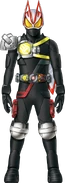 Geats Armed Claw Kiva Concept Art