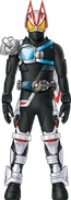 Geats Armed Water Magnum Concept Art