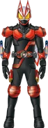 Geats BoostKuuga Form Concept Art