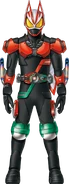Geats BoostV3 Form Concept Art