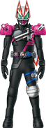 Geats Decade Armed Shield Concept Art