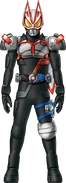 Geats Faiz Armed Shield Concept Art