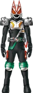 Geats FourzeV3 Form Concept Art
