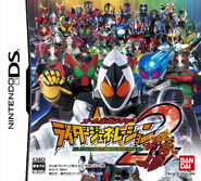 2 août 2012 All Kamen Riders : RiderGeneration 2 Développement : Seventh Chord Édition : Namco Bandai Games