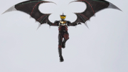 Night Rogue's wings