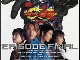 Kamen Rider Ryuki: Episode Final