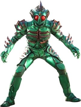 KRAR-Amazon Origin (Amazon Omega)
