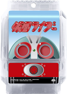 1 Gochizo
