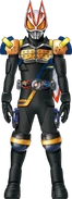 Geats GaimJeanne Form Concept Art