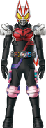 Geats KivaRevice Form Concept Art