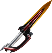 Kabuto Arms: Kabuto Kunaigun