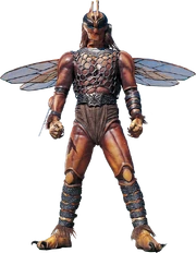 Me·Vagis·Ba (Wing Opened)