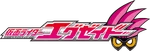 Kamen Rider Ex-Aid Logo