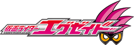 Kamen Rider Ex-Aid Logo