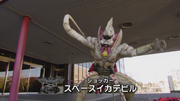 Space Ika Devil in Kyuranger