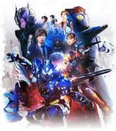 ZeroOneOthersKamen RiderVulcan&ValkyrieClearVisual.png (647 KB) Textless Visual