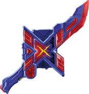ExGotchalibur