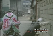 Hammer Kurage spelling.png (1.28 MB) Hammer Kurage