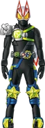 Geats Armed Arrow Monster Concept Art