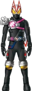 Geats Armed Hammer Blade Concept Art