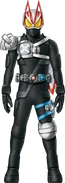 Geats Armed Propeller Water Concept Art