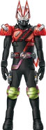 Geats DriveEx-Aid Form Concept Art