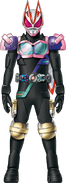 Geats ReviceLive Form Concept Art