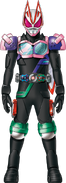 Geats ReviceV3 Form Concept Art