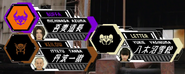 Keilow & Letter Spellings.png (826 KB) Kamen Rider Keilow & Kamen Rider Letter