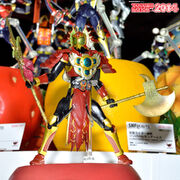 Ryugen Yomi SHF