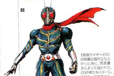 Sojiro Tanaka | Kamen Rider Wiki | Fandom