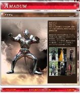 Amadum spelling.png (741 KB) Amadum