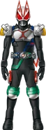 Geats BladeV3 Form Concept Art