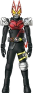 Geats Kiva Armed Claw Concept Art