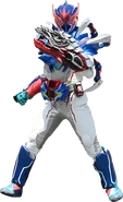 Kamen Rider Destream Komodo Dragon Genomix