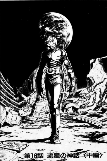 Kamen Rider Spirits Chapter 16: Legend of the Stars Part 2