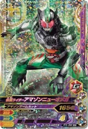 Kamen Rider Amazon New Omega in Kamen Rider Battle: Ganbarizing