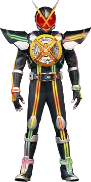 Next Kaixa Axel Form
